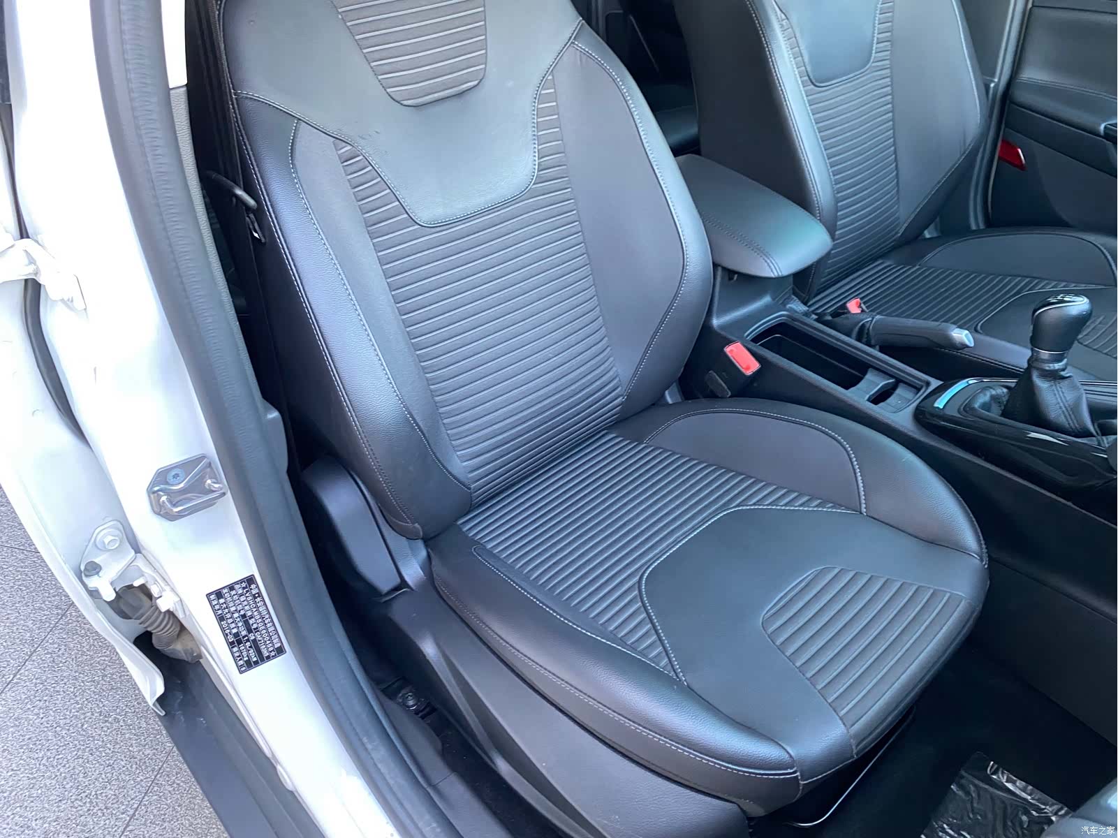 Ford Focus, 2016 12