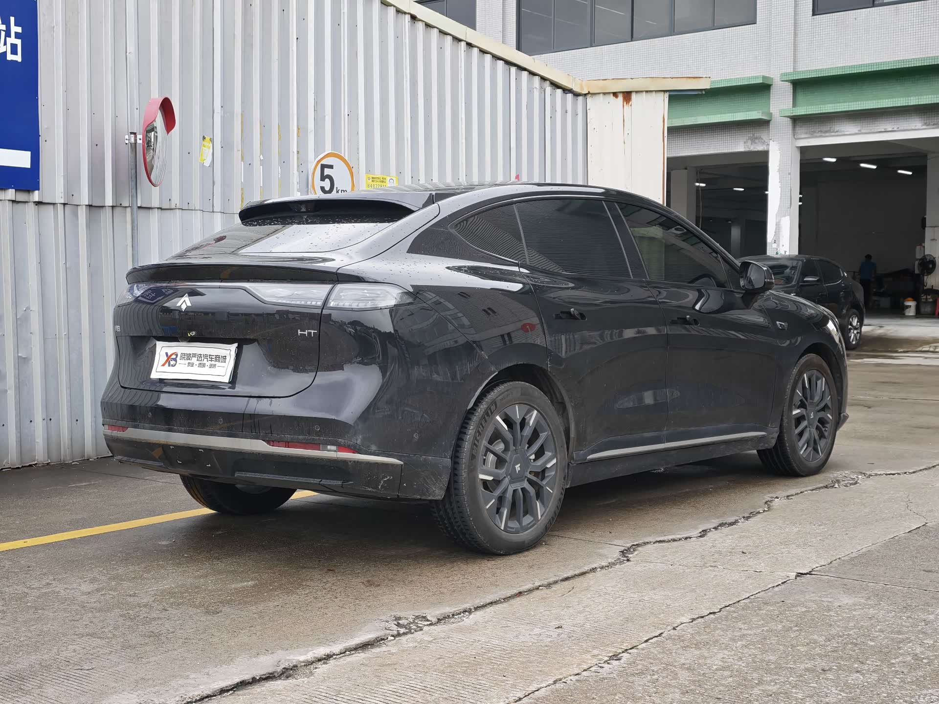 Hyper HT, 2025 все фото