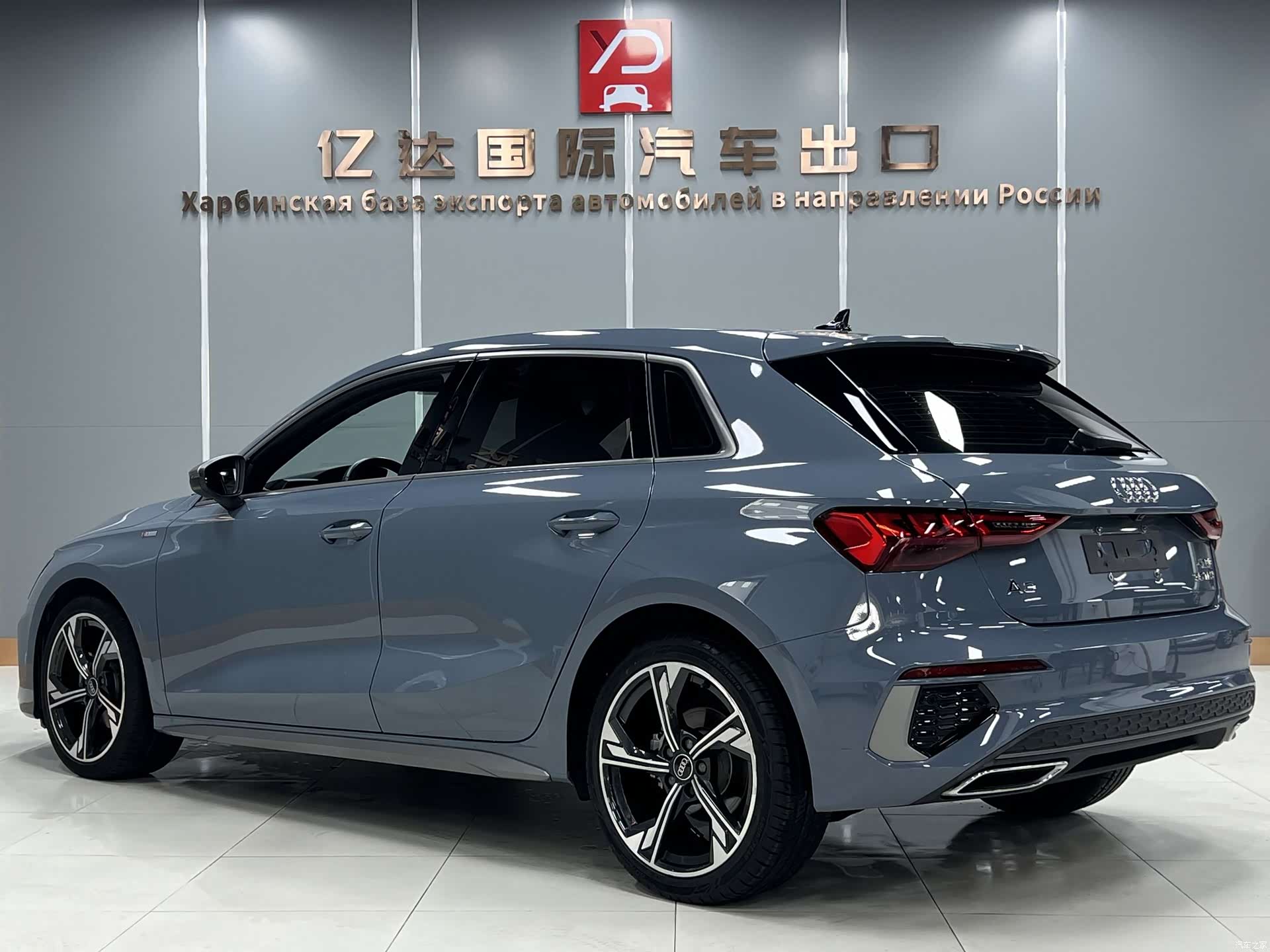 Audi A3, 2022 4