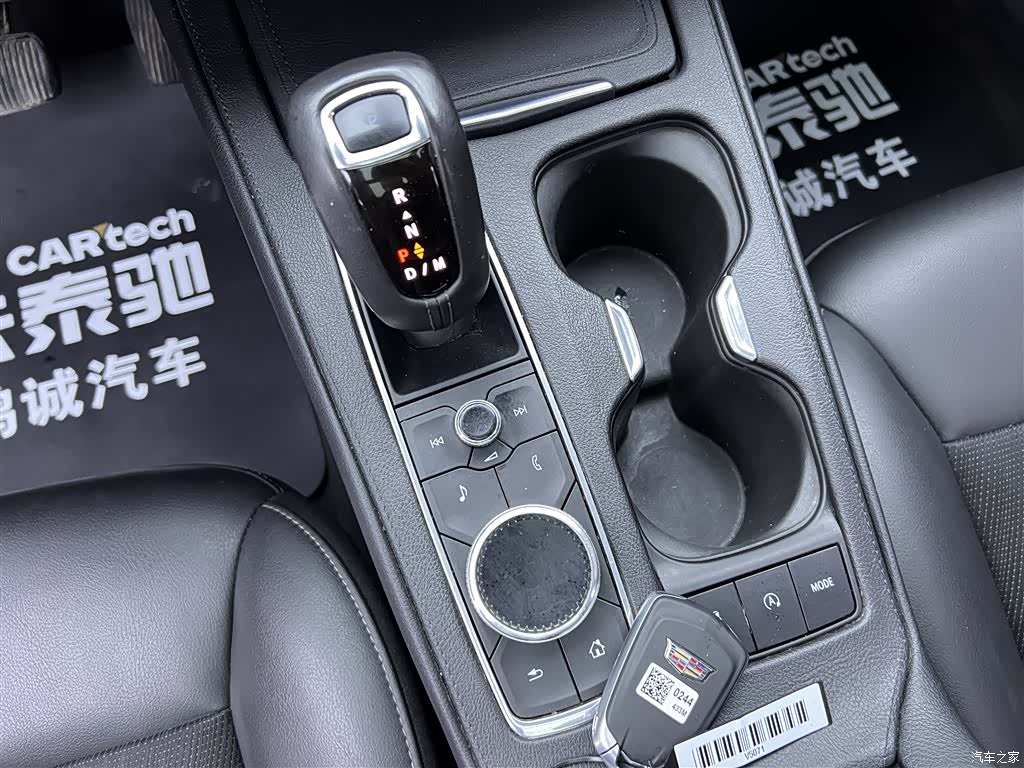 Cadillac XT4, 2019 21