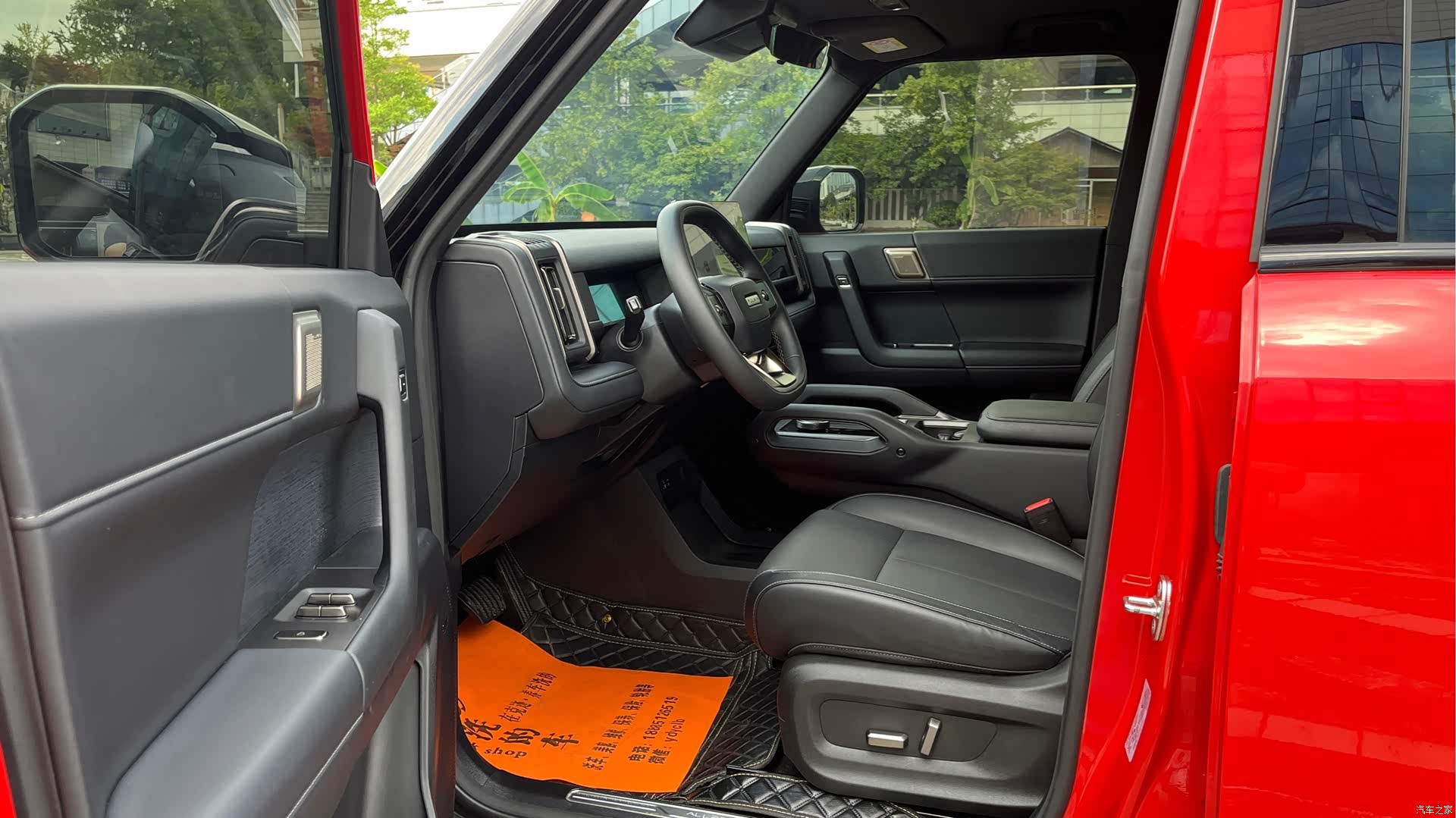 Chery X3, 2025 8