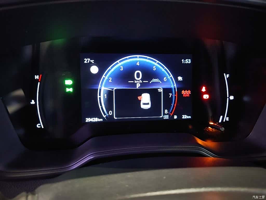 Toyota Frontlander, 2024 12