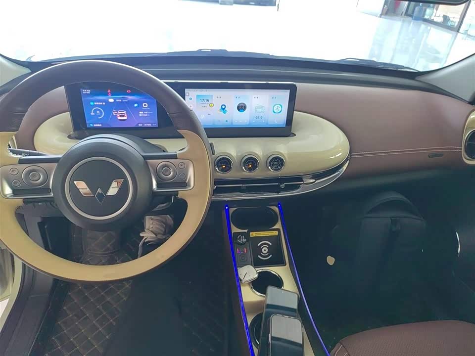 Wuling Wuling Bingguo