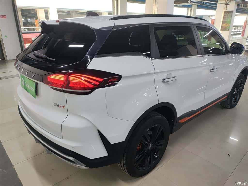 Geely Boyue, 2022 7