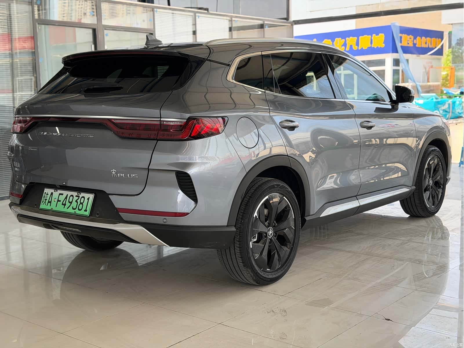 BYD Song, 2022 18