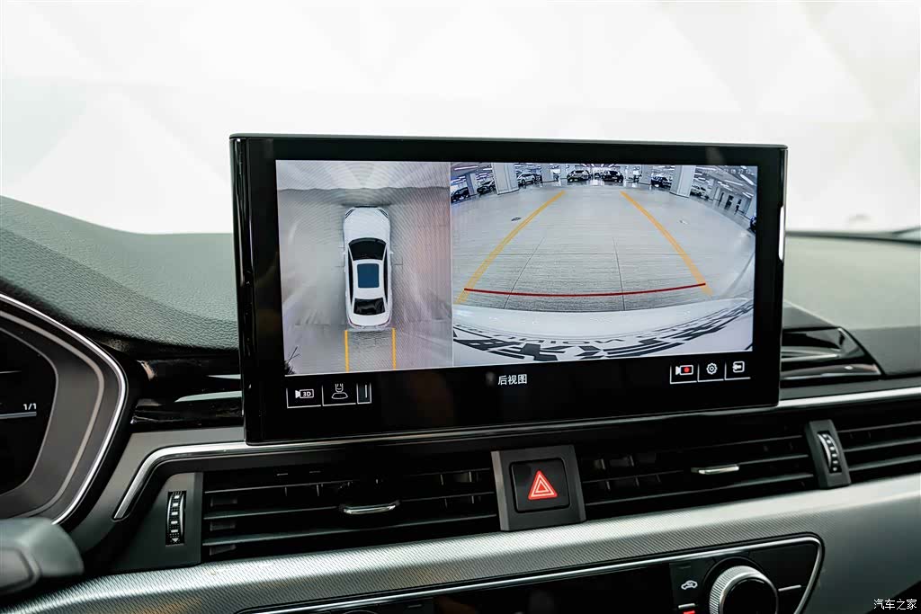 Audi A5, 2025 9