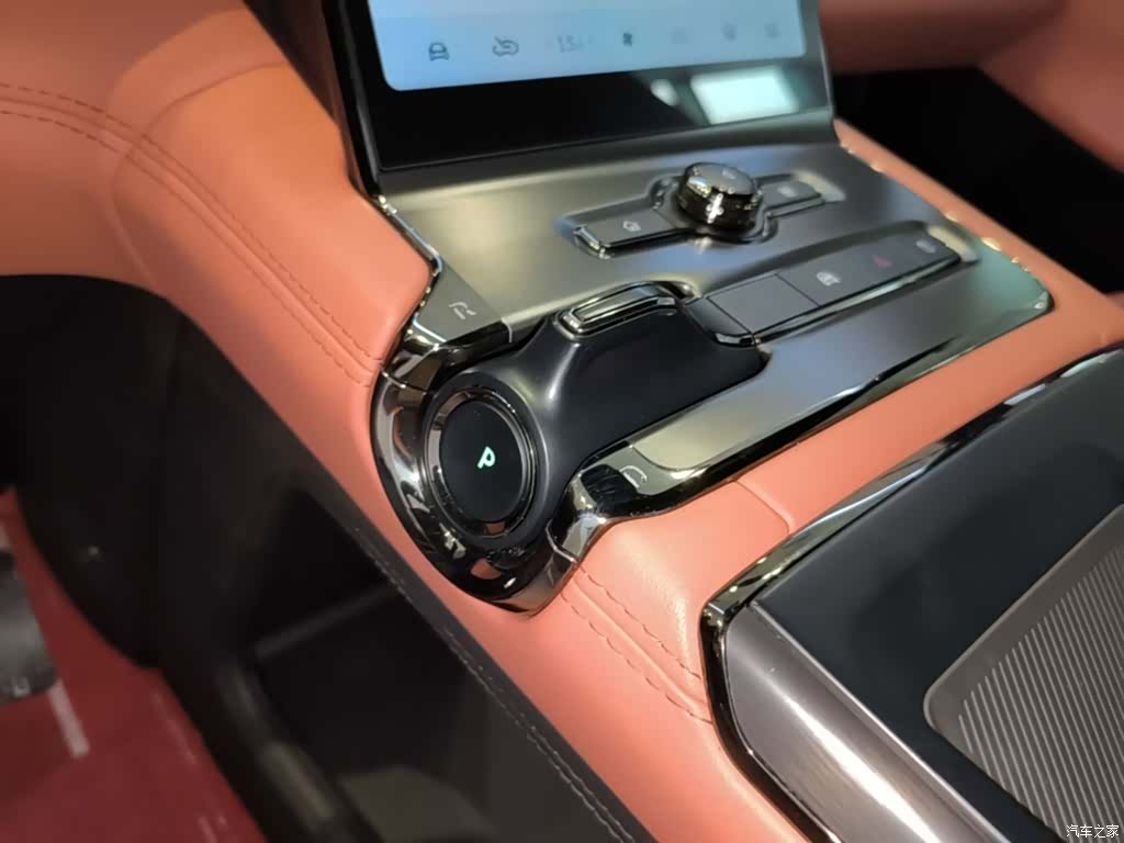 NIO EC6, 2022 14