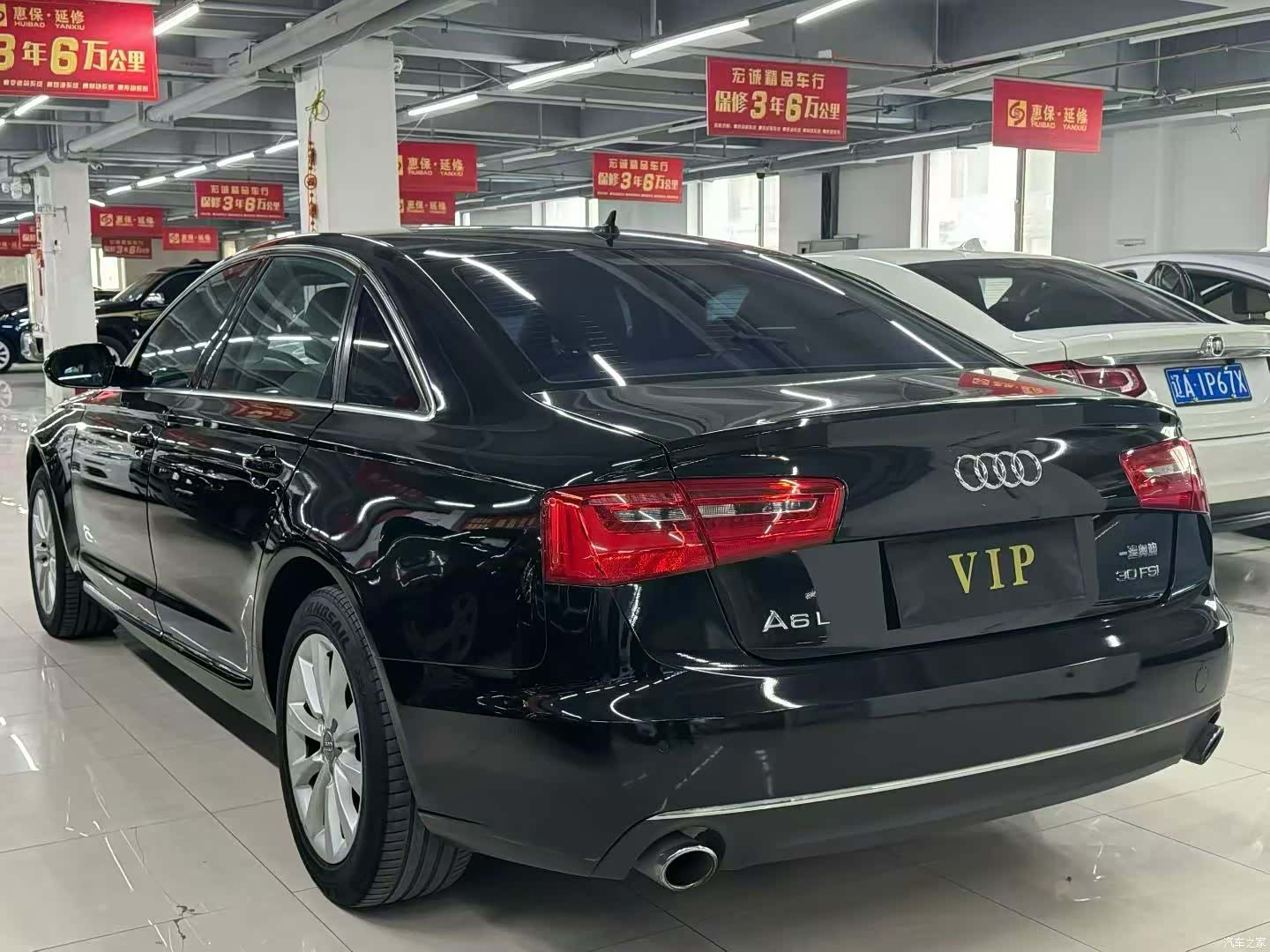 Audi A6L, 2012 7