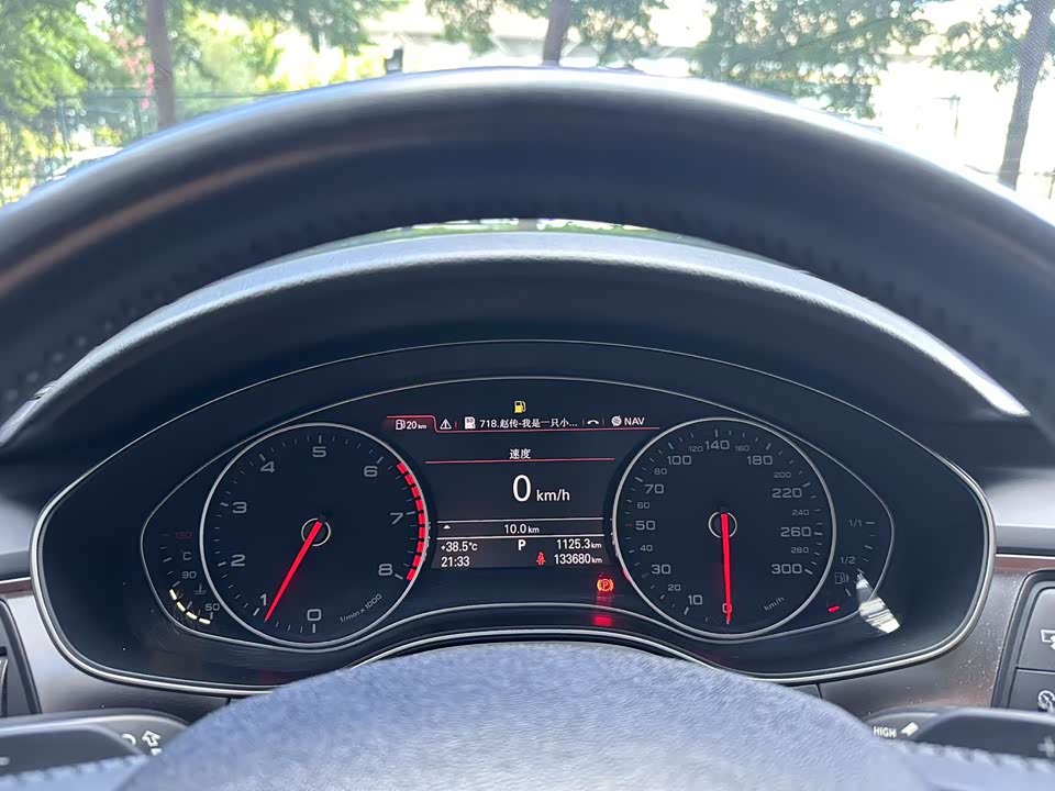 Audi A6L Audi A6L