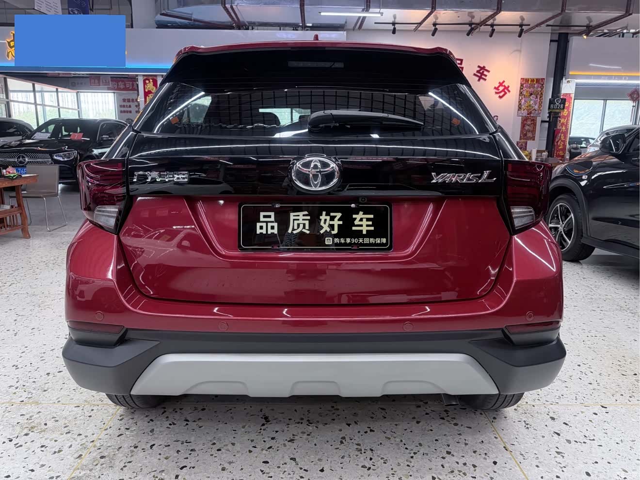 Toyota YARiS L, 2021 4