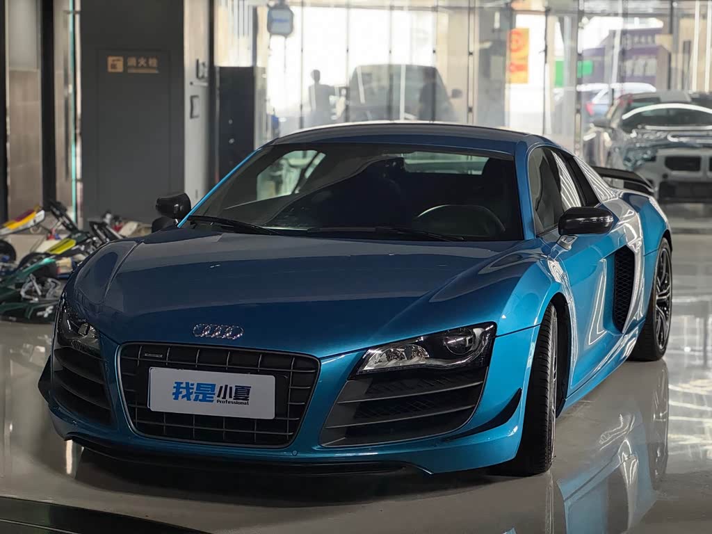 Audi R8