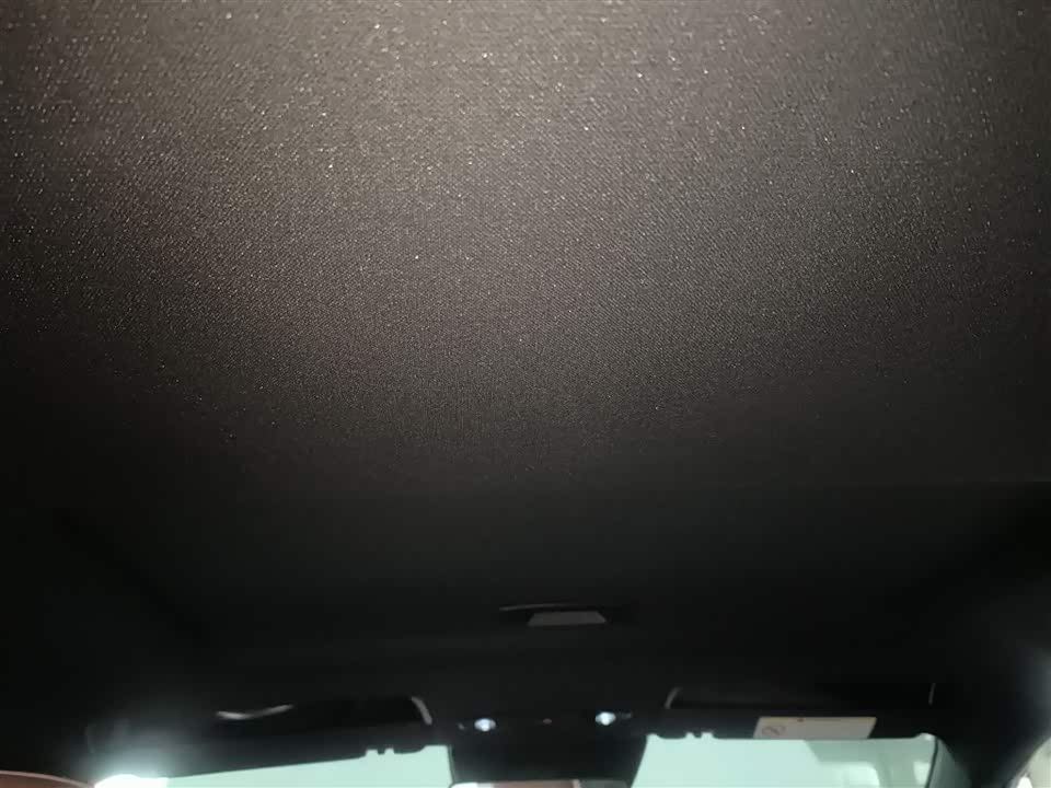 Geely Galaxy Galaxy L6