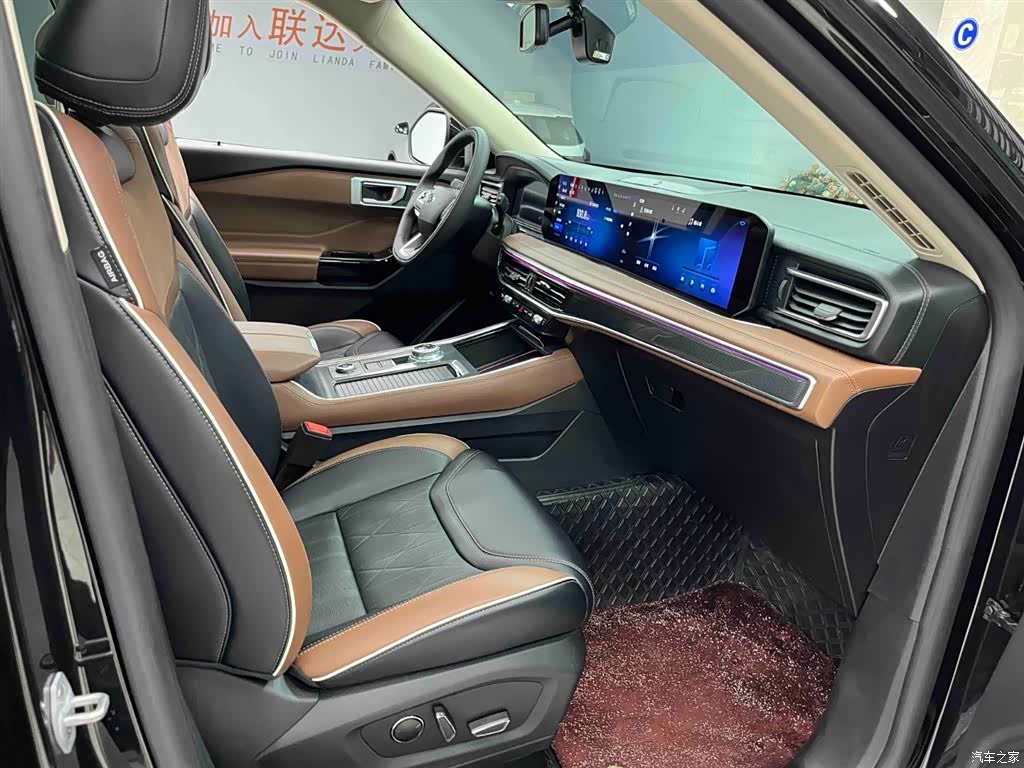 Ford Explorer, 2023 14