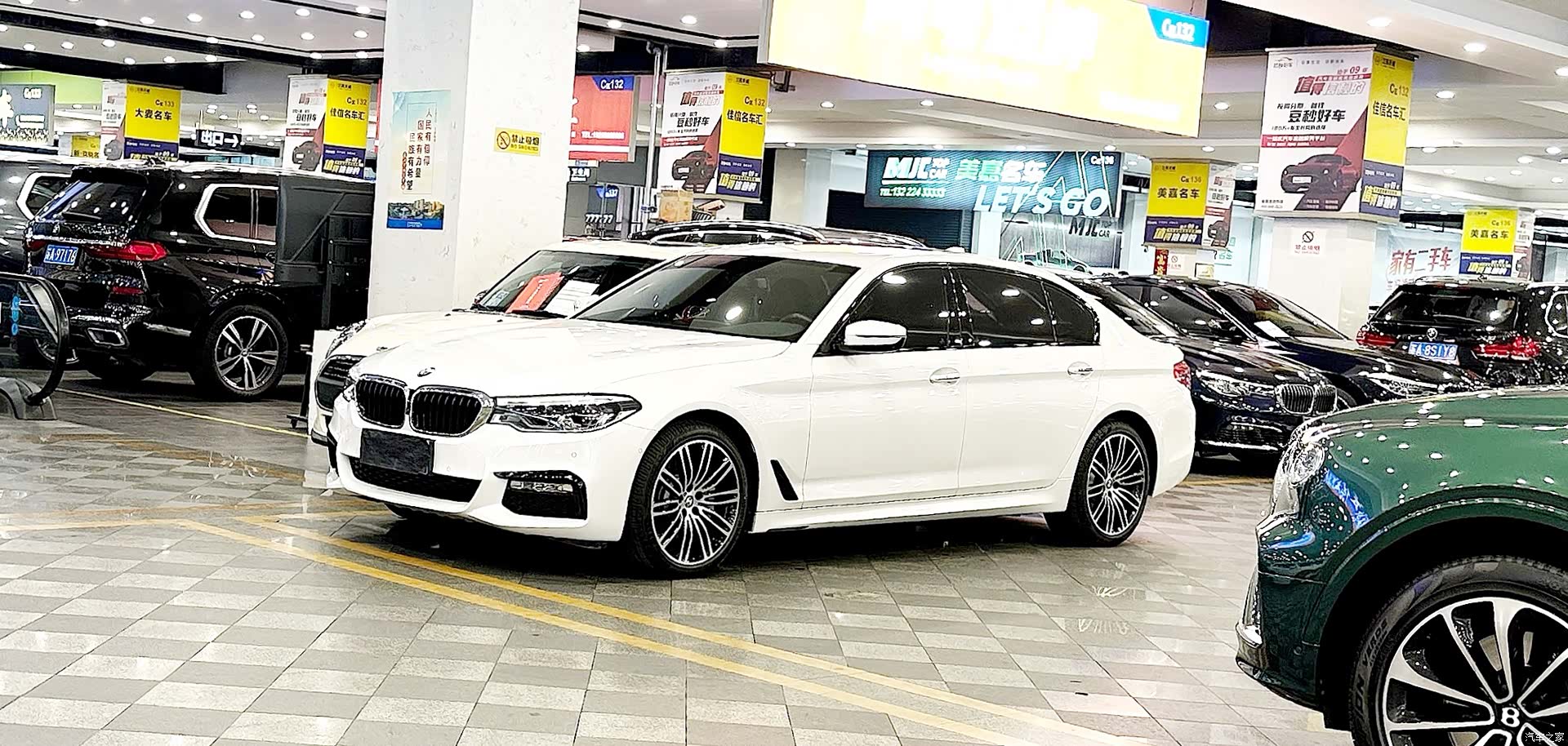 BMW 5 Series, 2018 1