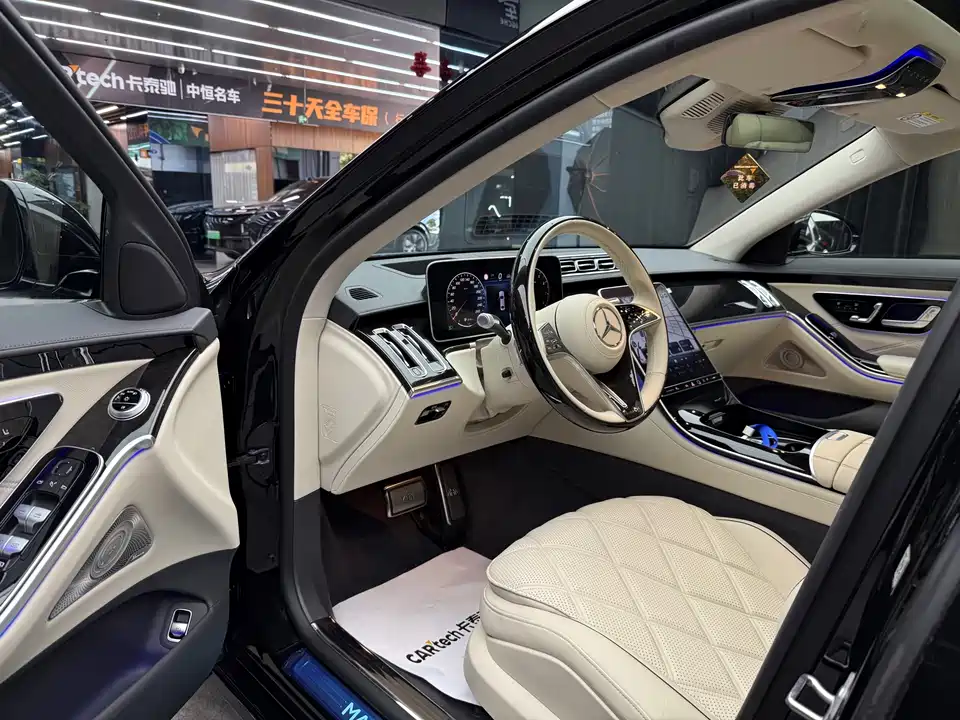 Mercedes-Benz Maybach S-class