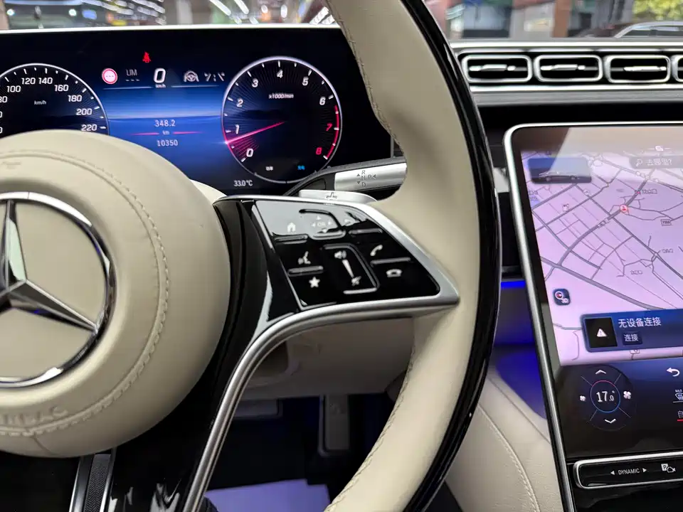 Mercedes-Benz Maybach S-class