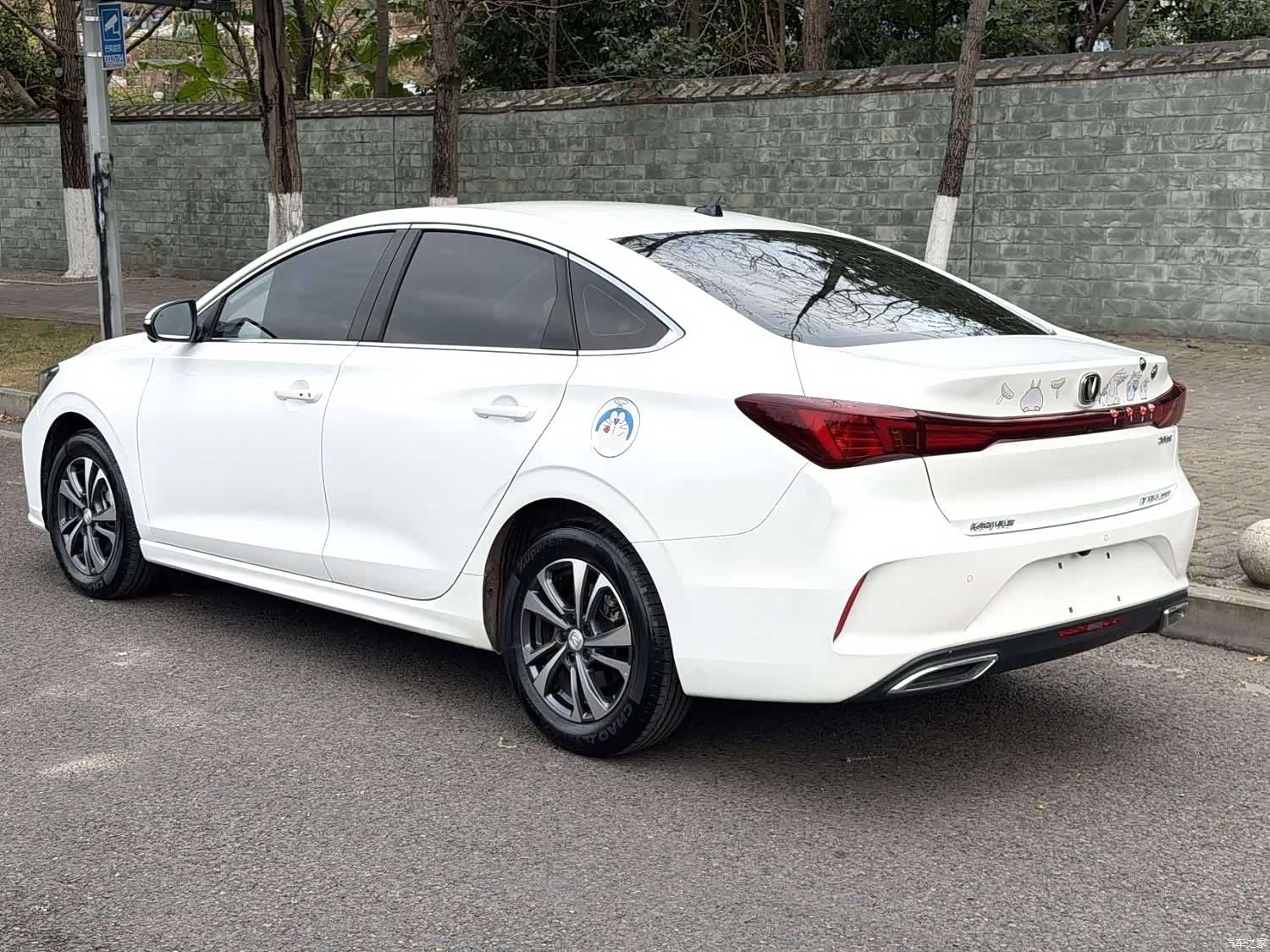 Changan Eado, 2023 8
