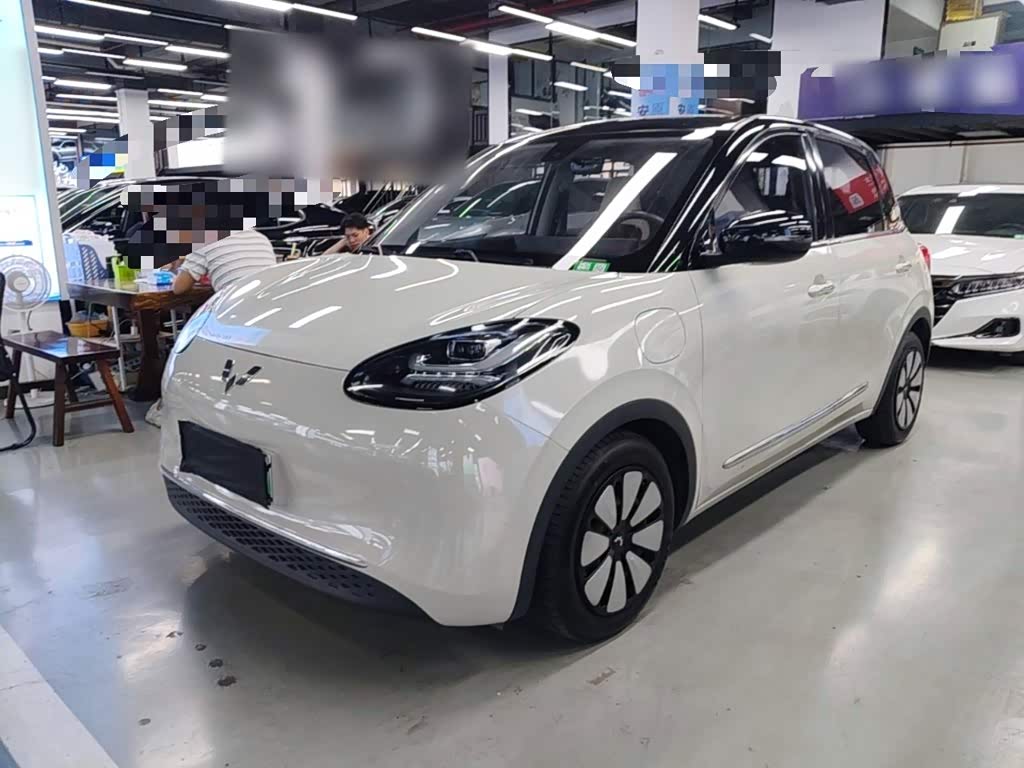 Wuling Binguo