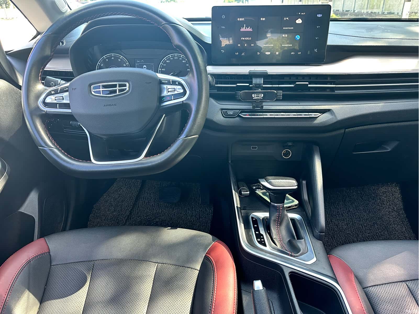 Geely X3, 2022 17