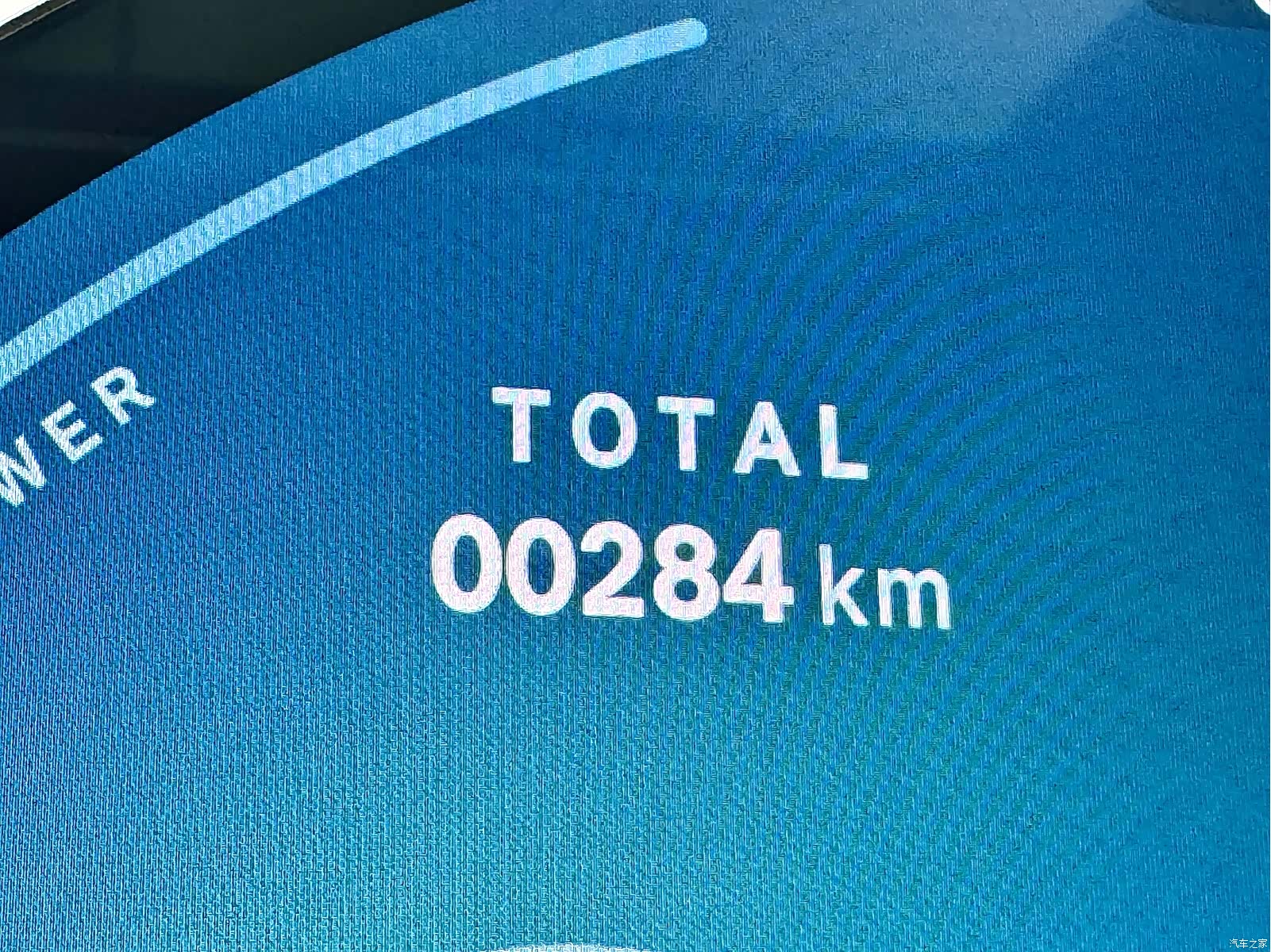 Mini Cooper, 2026 17