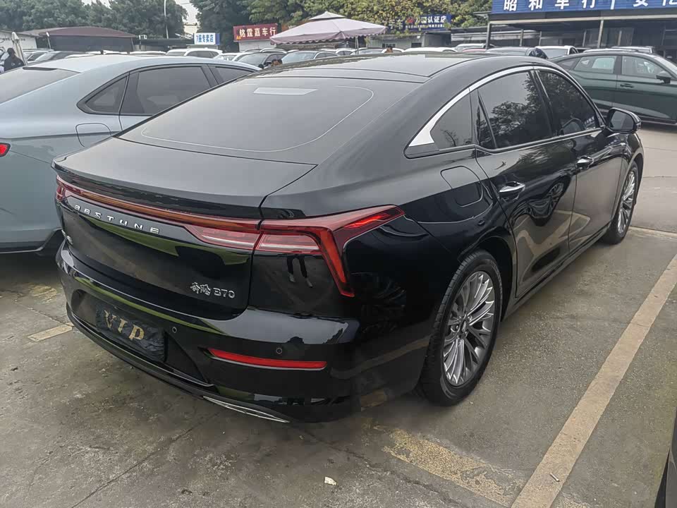 Besturn B70
