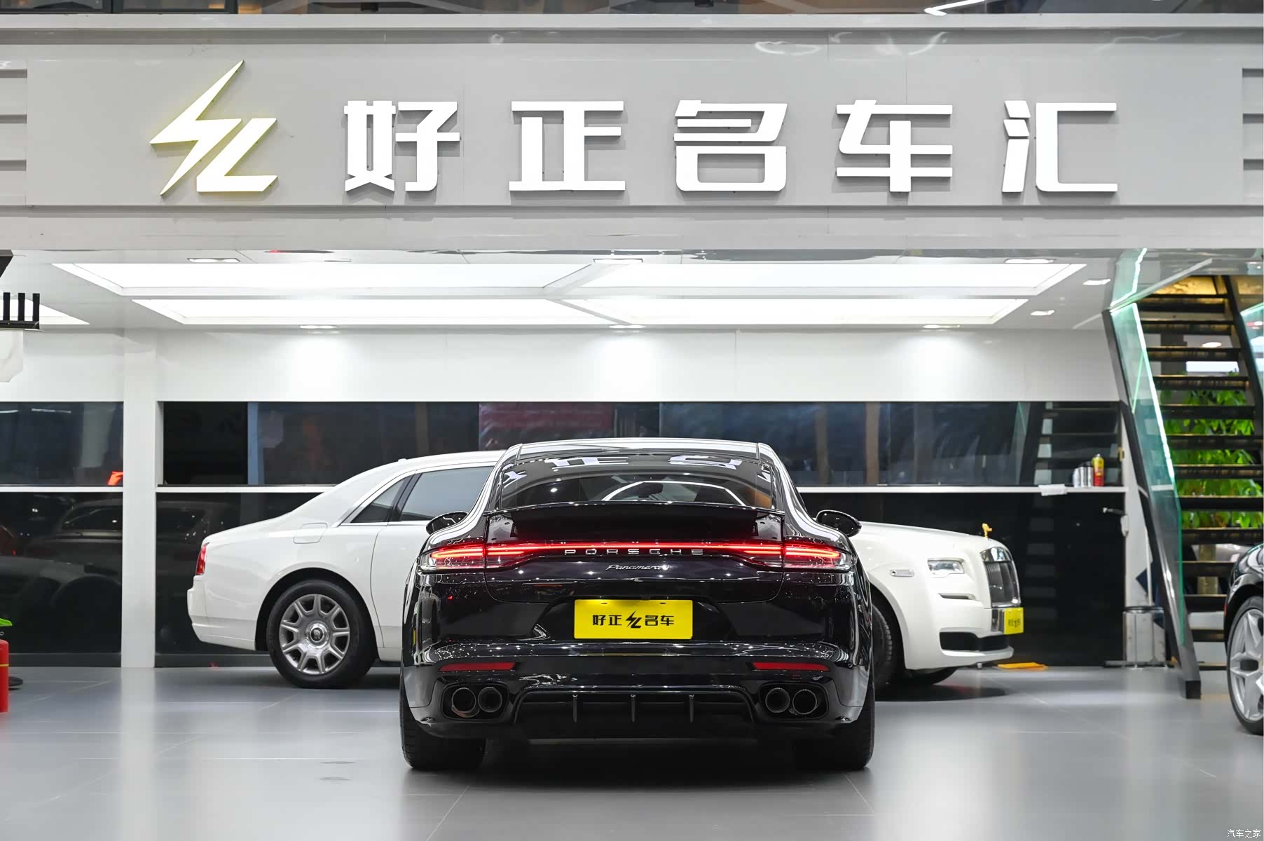 Porsche Panamera, 2023 7
