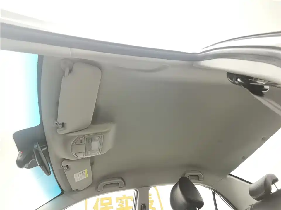 Geely Vision