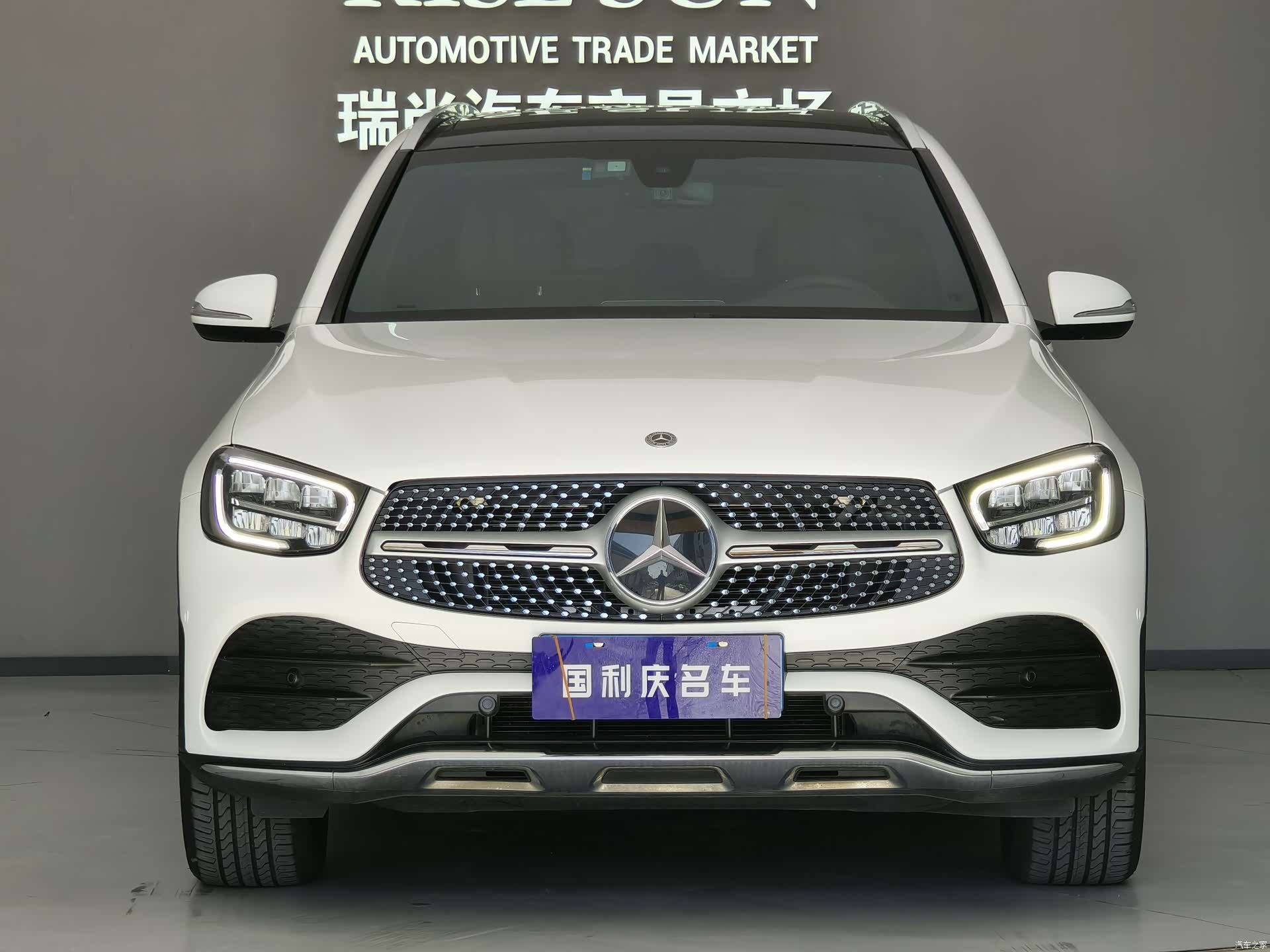Mercedes-Benz GLC, 2020 2