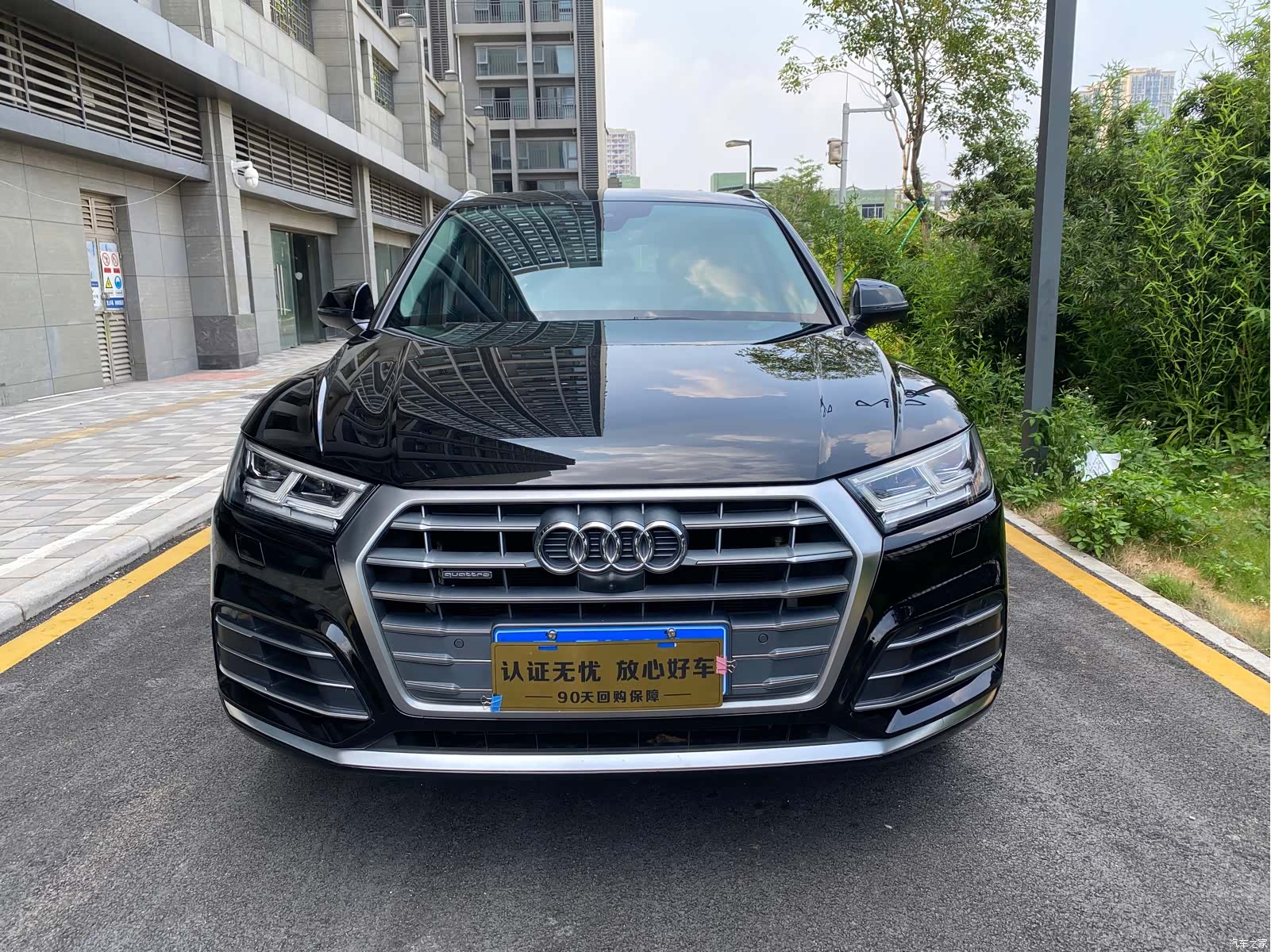 Audi Q5L, 2020 2