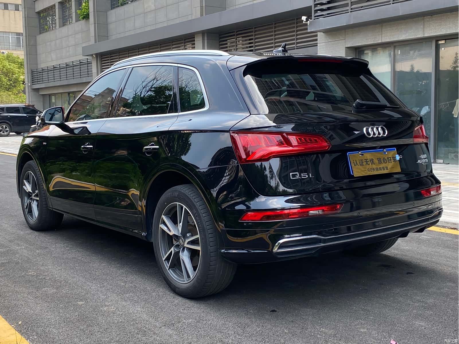 Audi Q5L, 2020 4