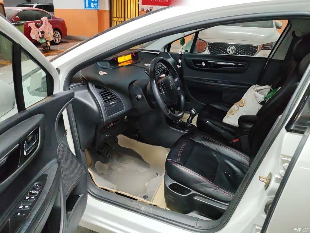 Citroen CNG, 2014 13
