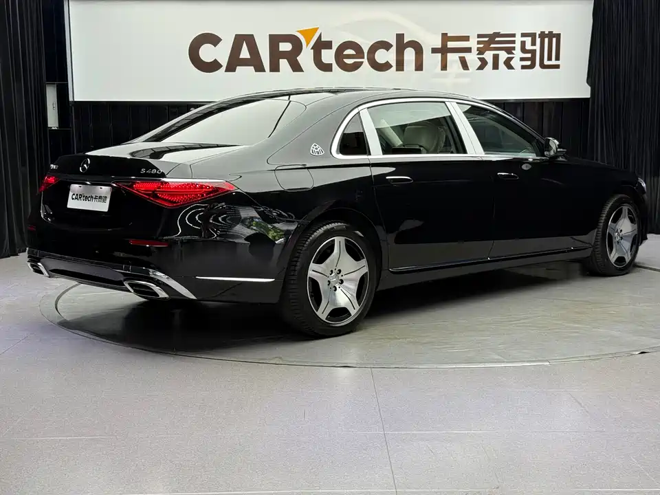 Mercedes-Benz Maybach S-class