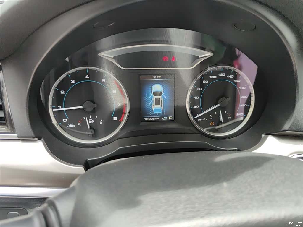 Haval H7, 2018 13