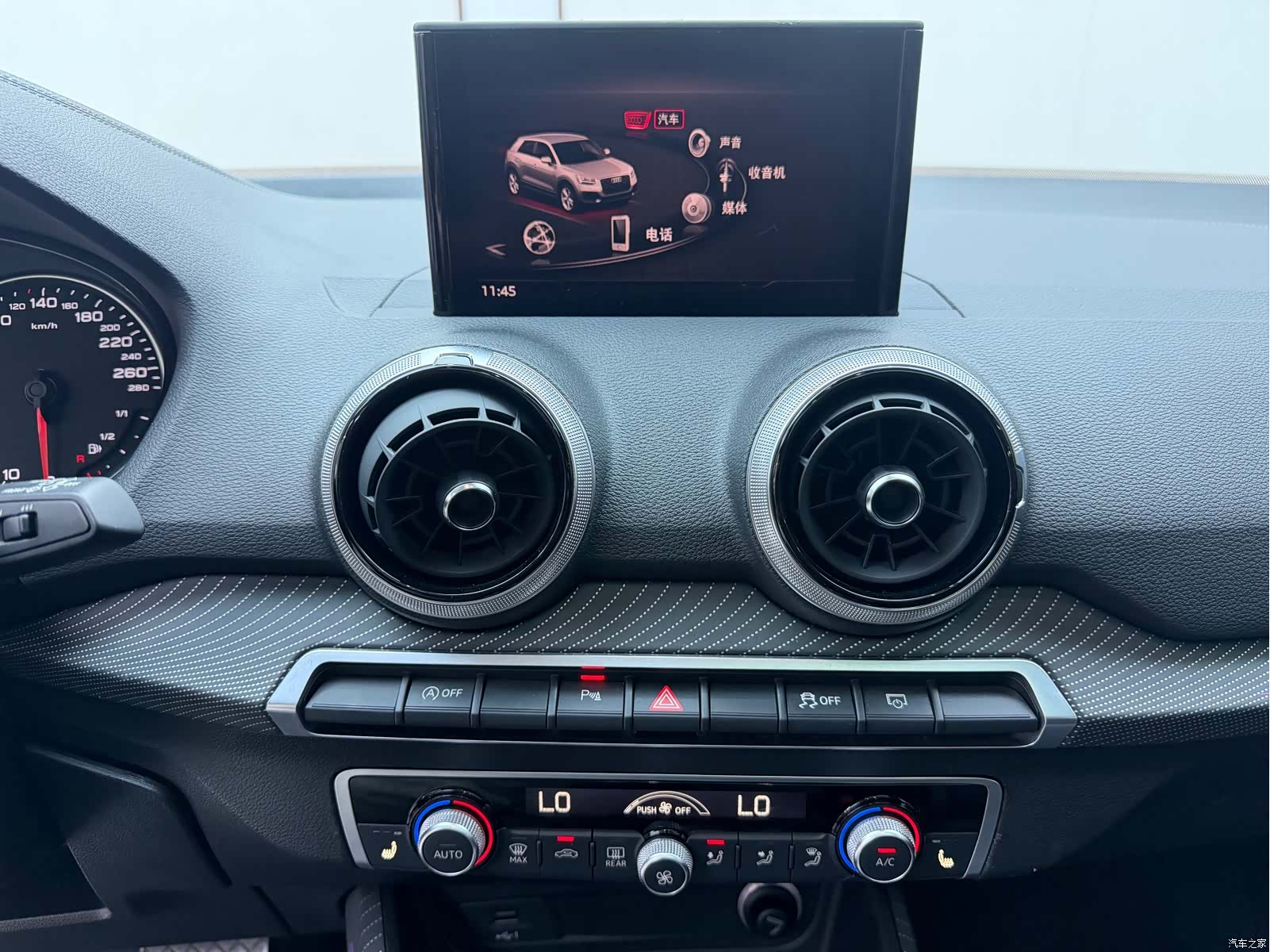 Audi Q2L, 2022 12