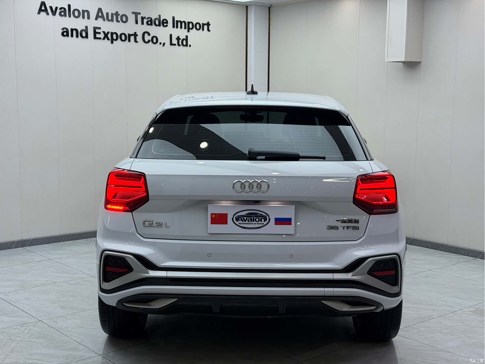 Audi Q2L, 2022 все фото