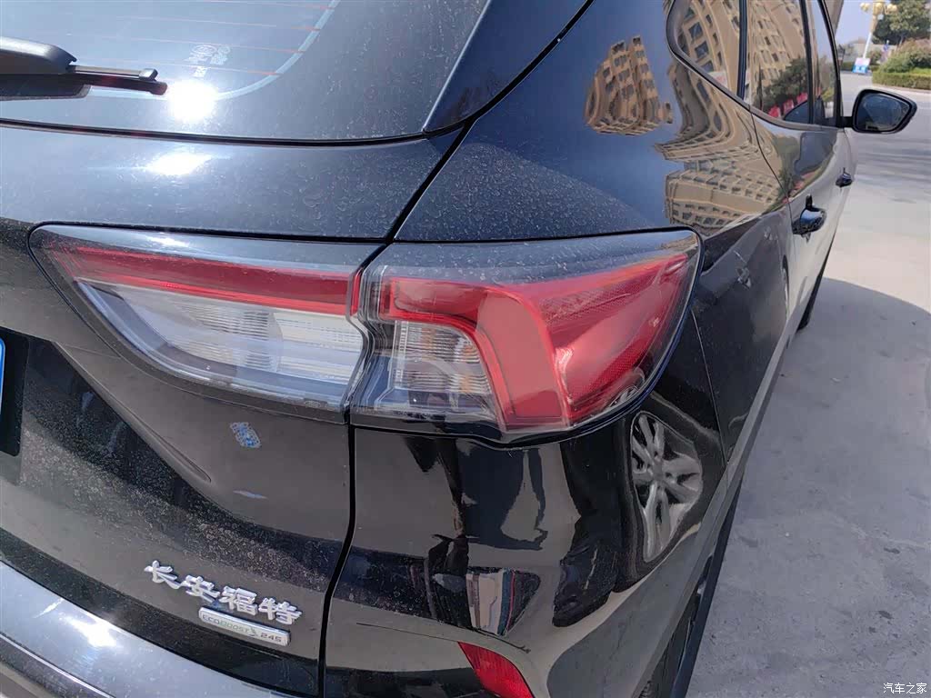 Ford Escape, 2021 8