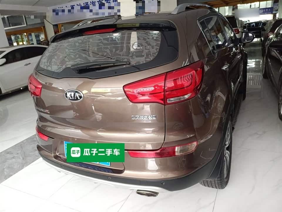 Kia Smart running