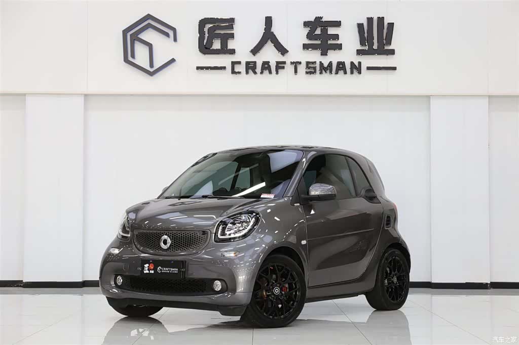 Smart Fortwo, 2018 1