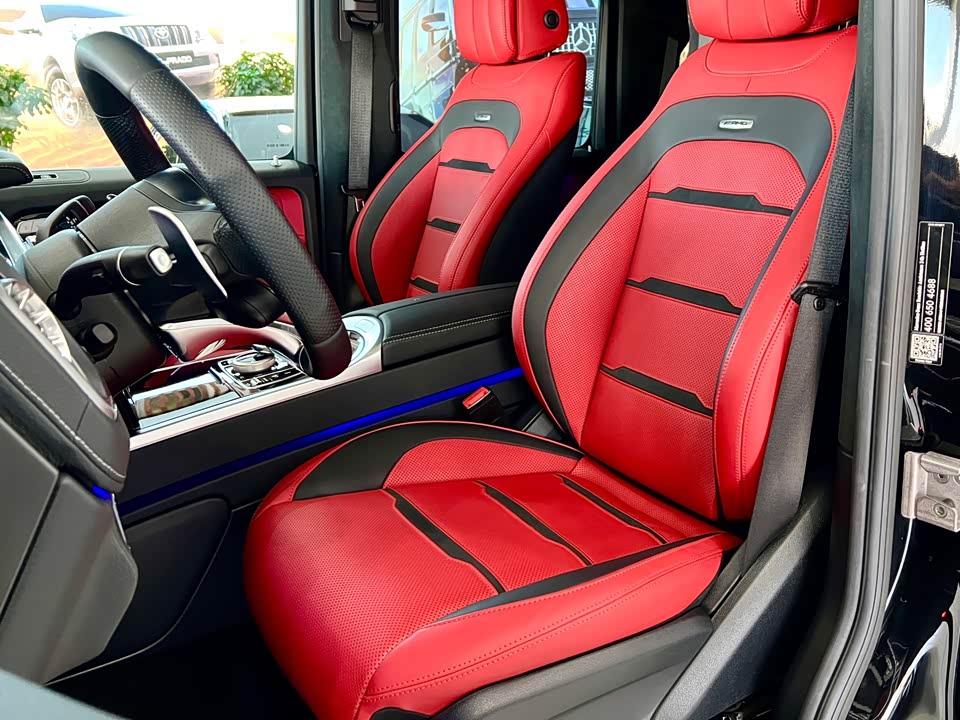 Mercedes-Benz G-class AMG