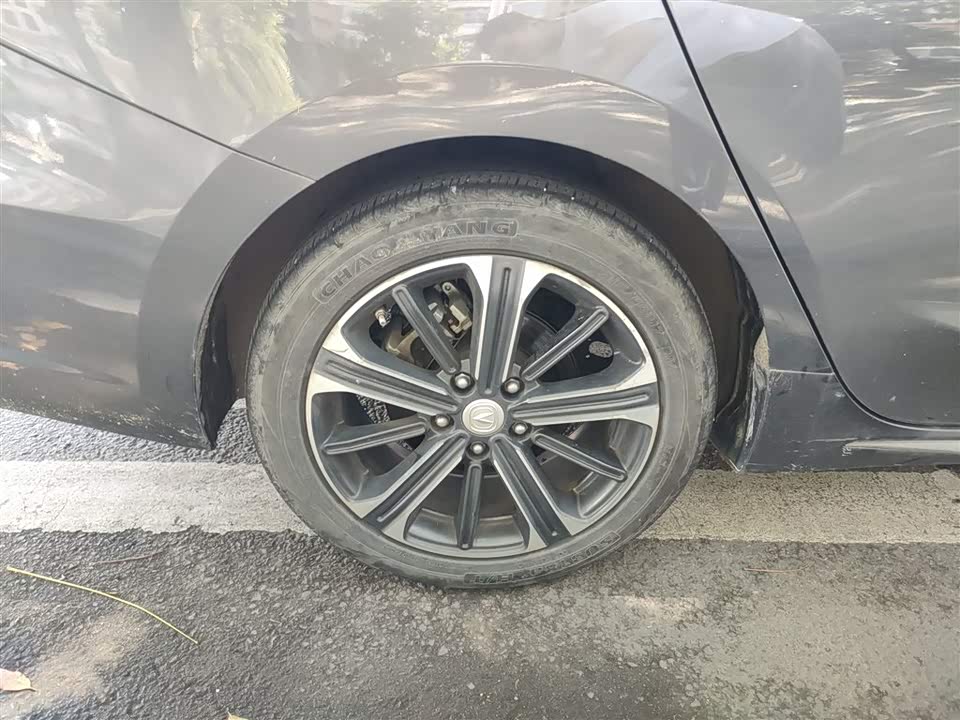 Changan Ruicheng CC