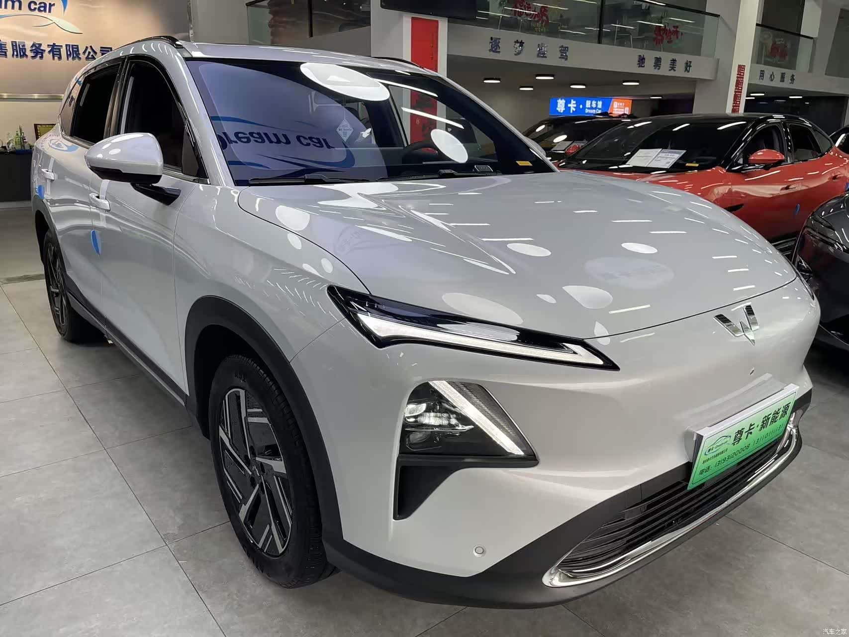 Wuling Starlight, 2024 13