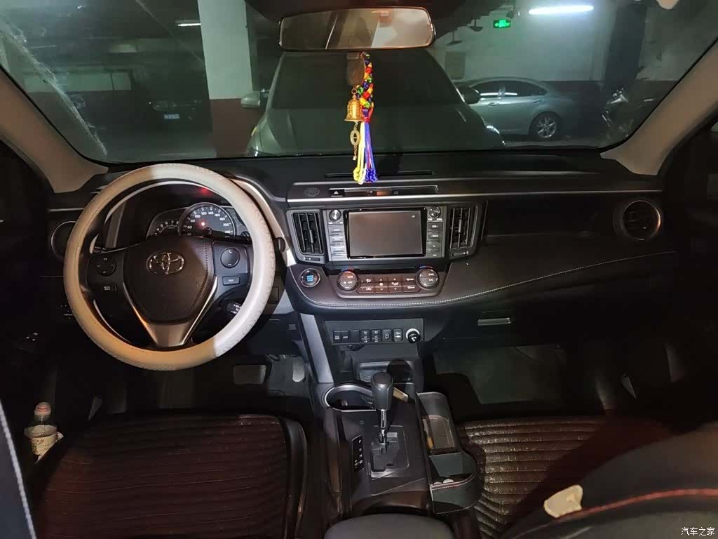 Toyota RAV4, 2017 13