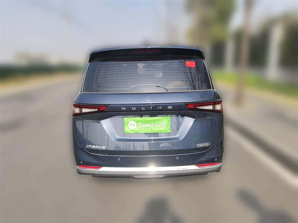 Wuling Wuling Jiachen