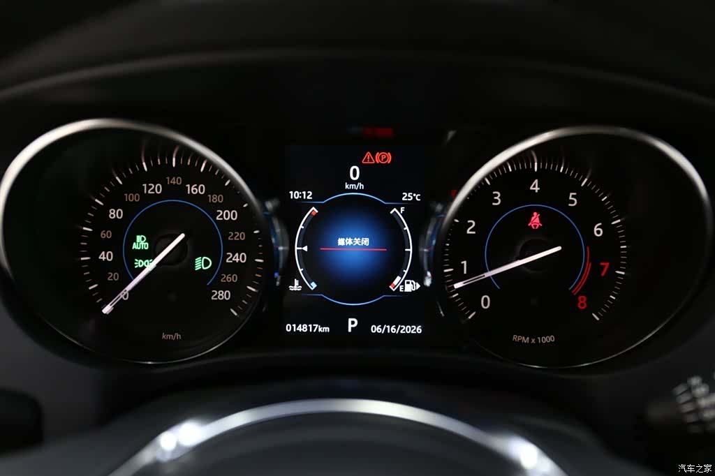 Jaguar F-PACE, 2019 13
