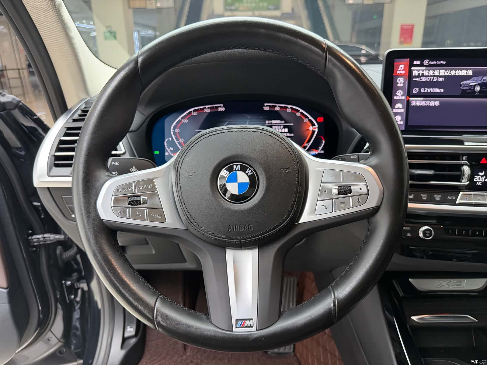 BMW X3, 2023 14