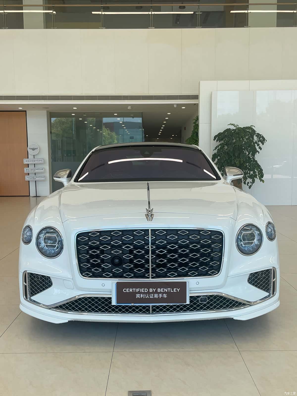Bentley Flying Spur, 2025 3