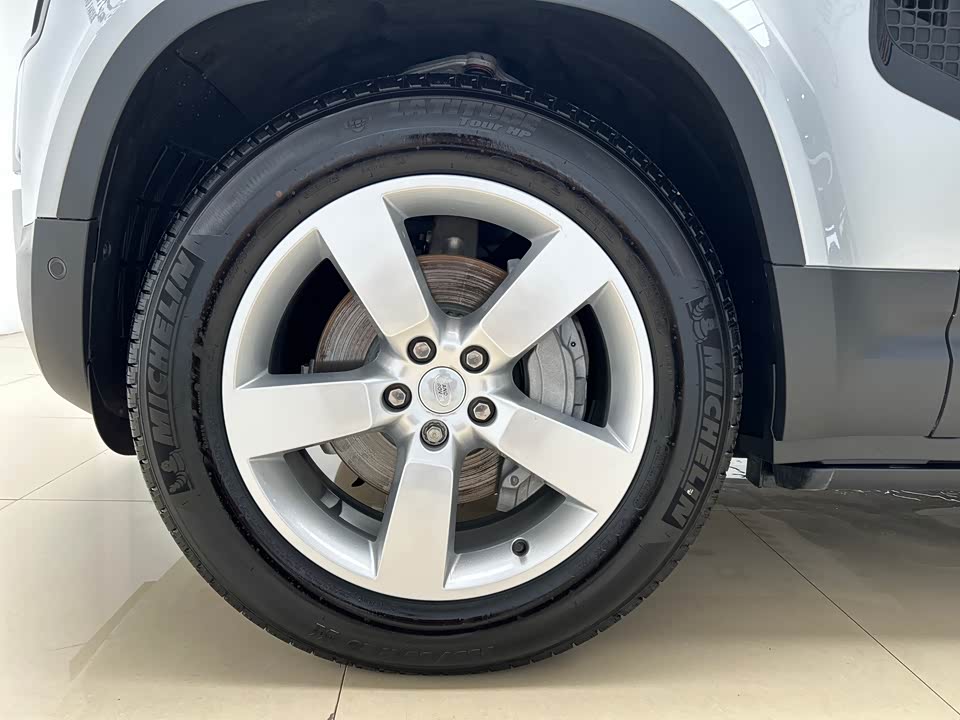 Land Rover guard Land Rover guard