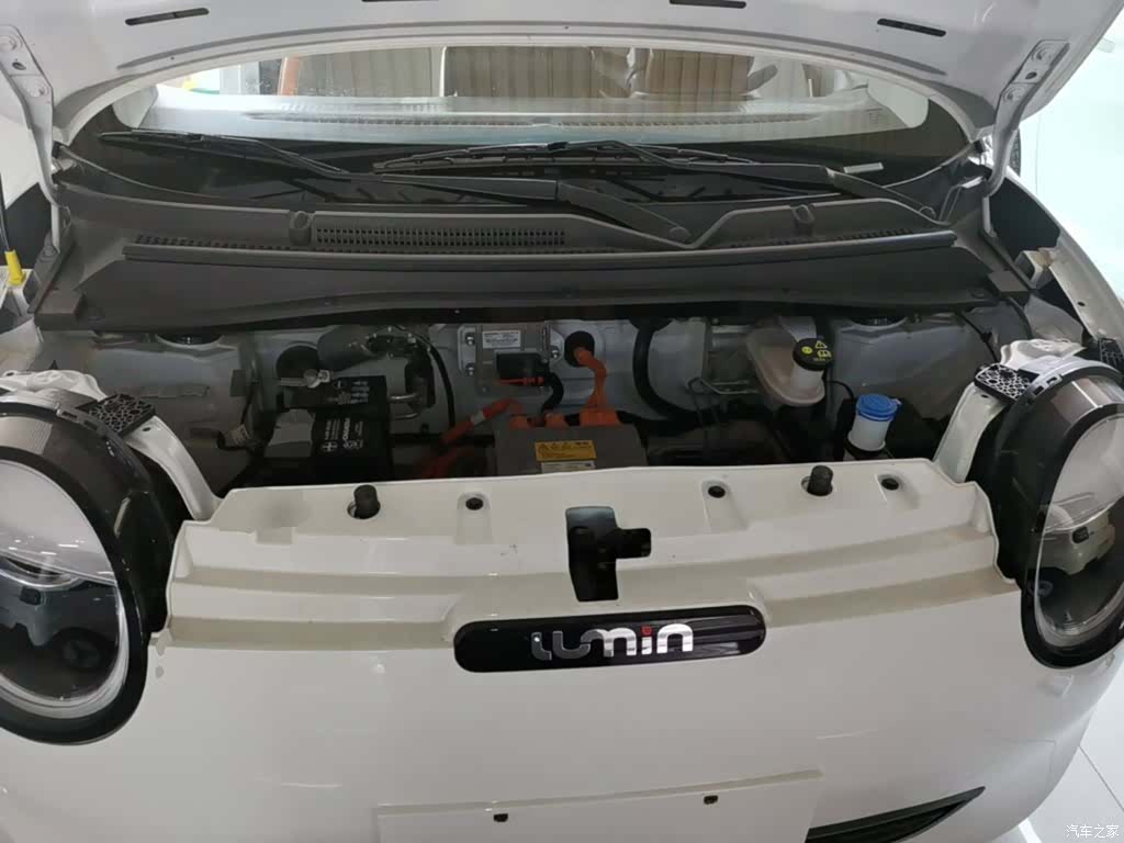 Changan Lumin, 2025 20