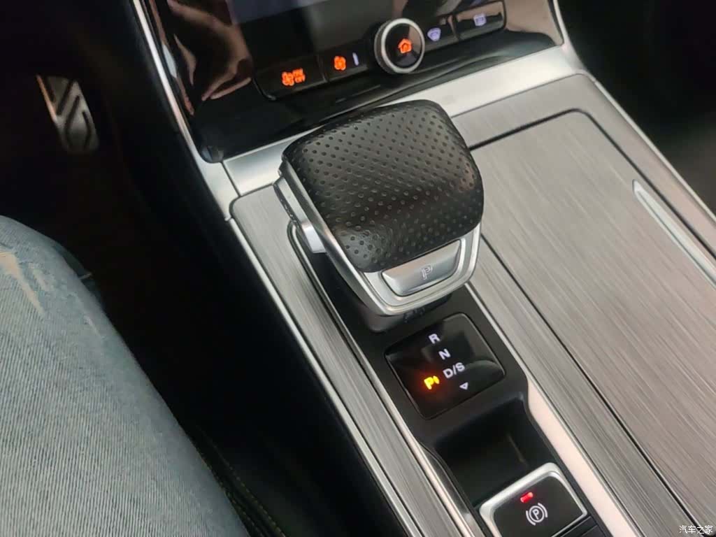 Roewe RX5, 2020 14