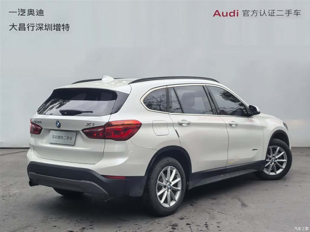 BMW X1, 2017 все фото